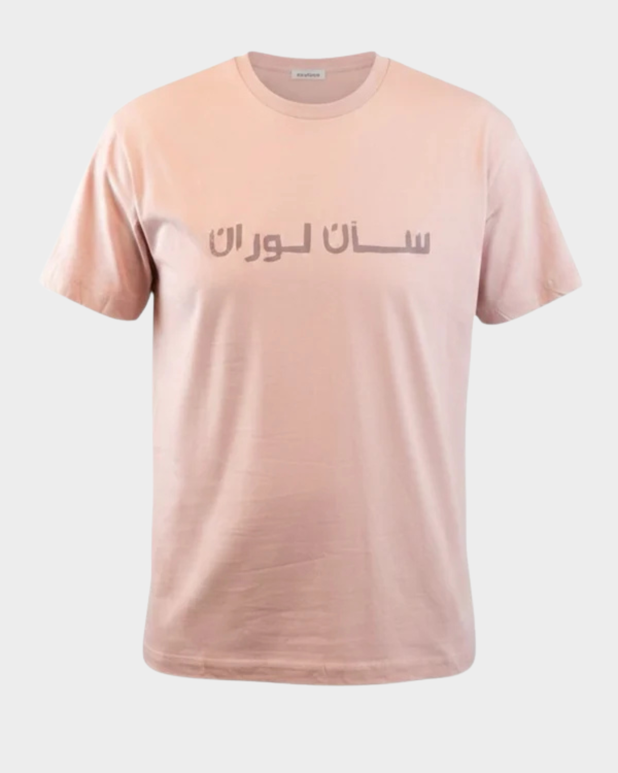 saint laurent t-shirt