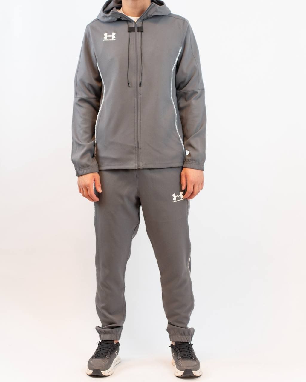 under armour trainingspak griis